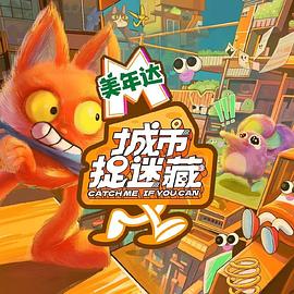 各部门电商网站优化建设